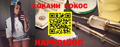 индика Краснодар