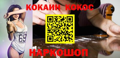 индика Краснодар