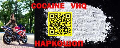 индика Краснодар