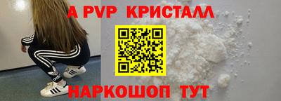 индика Краснодар