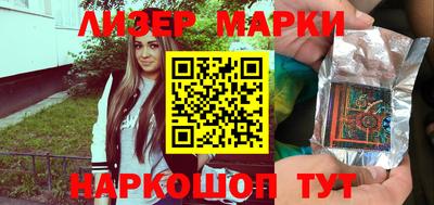 индика Краснодар