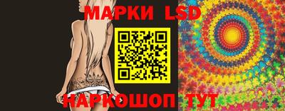 а пвп мука Конаково