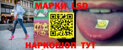 индика Краснодар