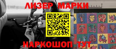 таблы Коммунар