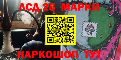 СК Краснознаменск