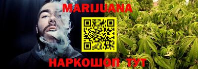 индика Краснодар