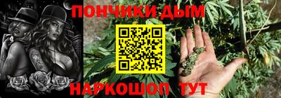 индика Краснодар