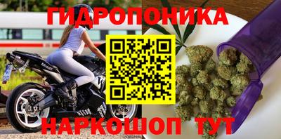 таблы Коммунар