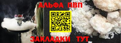 индика Краснодар