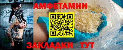 таблы Коммунар