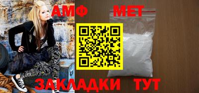 СК Краснознаменск