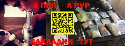 СК Краснознаменск