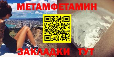 индика Краснодар