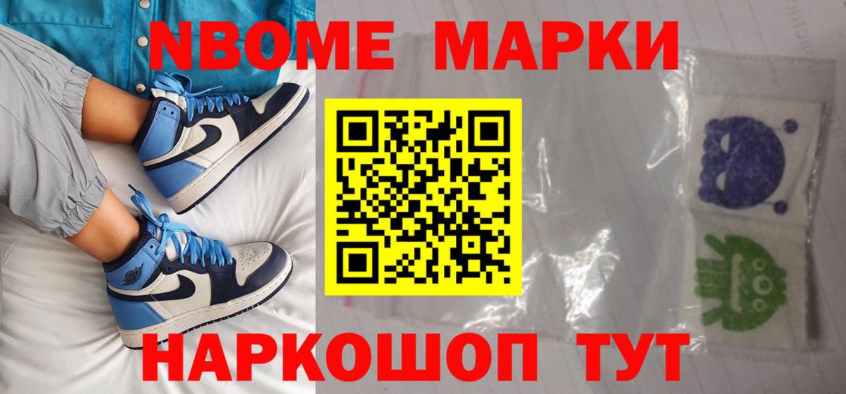 ЛСД экстази  omg как войти  Ишимбай  Лсд 25 экстази кислота  LSD-25 экстази ecstasy  Вход с VPN 
